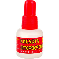 Кислота ортофосфорная 25 мл Connector KIOR-25
