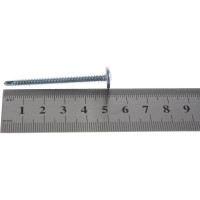 Прессшайба Качественный КРЕПЕЖ 4,2/51 сверло 650 штук 2000353 КЧ