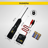 Тестер коротких замыканий и обрывов цепей iCarTool 6-42В DC, трассоискатель IC-330