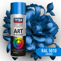 Аэрозольная краска Tytan PROFESSIONAL ART OF THE COLOUR RAL5010, синяя 400мл 93663 54033