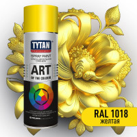 Аэрозольная краска Tytan PROFESSIONAL ART OF THE COLOUR RAL1018, желтая 400мл 93601 54030
