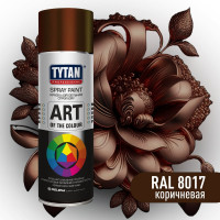 Аэрозольная краска TYTAN PROFESSIONAL ART OF THE COLOUR RAL8017, коричневая 400мл 93748 54028