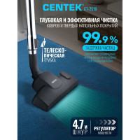 Пылесос Centek CT-2519