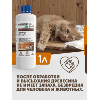 Отбеливатель для бань и саун Goodhim DW400S 1 л 13013