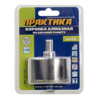 Коронка алмазная по керамограниту/керамике Профи (65х70 мм) ПРАКТИКА 917-705