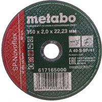 Круг отрезной по нержавеющей стали 150x2.0x22,23 мм Metabo SP-Novoflex RU 617165000