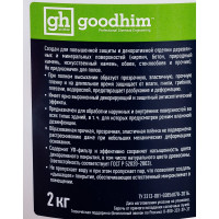 Универсальный полуглянцевый лак TEXTURE 210 - 2,0кг, готовый продукт Goodhim 27986