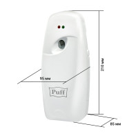 Автоматический освежитель воздуха Puff 6110 1402.107