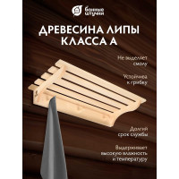 Полка с вешалкой Банные штучки, 3 рожка, 60х28х10 см, липа 32008