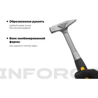 Слесарный цельнокованый молоток Inforce 300 г 06-16-12