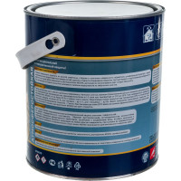 Грунт-эмаль Goodhim NOVAX 3в1 белый RAL 9003, матовая, 2,8 кг 11004