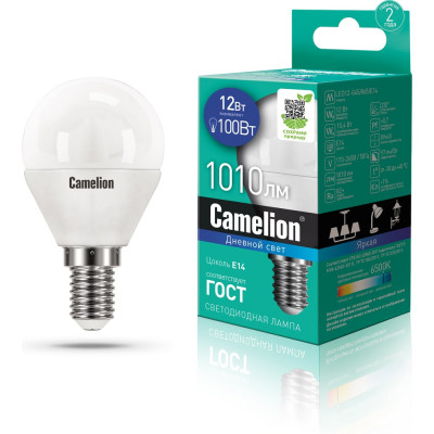 Светодиодная лампа Camelion LED12-G45/865/E14 12Вт 220В 13697