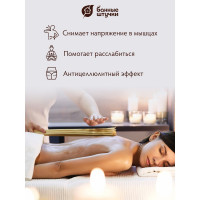 Массажный бамбуковый веник Банные штучки малый 40149