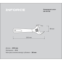 Разводной ключ 200 мм Inforce 06-05-38