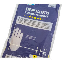 Хозяйственные резиновые перчатки AVIORA 402-701