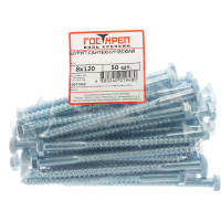 Сантехнический шуруп ГОСКРЕП 8х120 50 шт., пакет 3-0011440