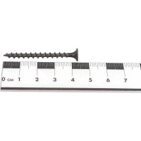 Саморез ШСГД Госкреп 3,5х45 3 кг., б.пл.конт. 3300 мл 1-0011340