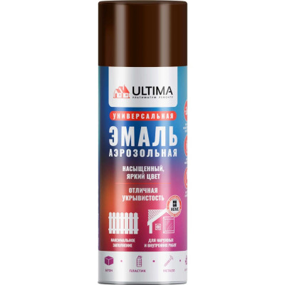 Аэрозольная краска ULTIMA RAL 8028 КОРИЧНЕВЫЙ универсальная 520 мл ULT043