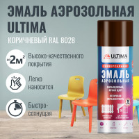 Аэрозольная краска ULTIMA RAL 8028 КОРИЧНЕВЫЙ универсальная 520 мл ULT043