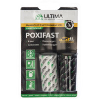Эпоксидный клей ULTIMA POXIFAST двухкомпонентный 60г UPOXIF6048