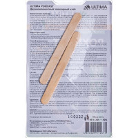 Эпоксидный клей ULTIMA POXIFAST двухкомпонентный 60г UPOXIF6048
