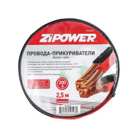 Провода для прикуривания Zipower 200 А, 2,5 м PM0503N