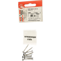 Универсальный шуруп с потайной головкой Tech-Krep 4х30 нерж.ст. А2 10шт 141805