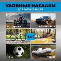 Двухцилиндровый компрессор AUTOVIRAZH 95 л/мин с цифровым манометром и функцией автостоп AV-010999