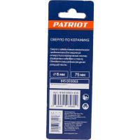 Сверло по керамике (6х70 мм) EDGE by PATRIOT 815010063