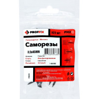 Усиленный саморез PROFFIX СГМ 3,5х45 22 шт - пакет 146480