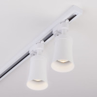Потолочный светильник Elektrostandard MRL 1001 Vetro Белый GU10 a043141