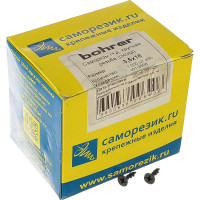 Саморез Саморезик 3.5х16 гипсокартон/дерево, редкий шаг резьбы, оксид. 1000шт SW/GD-3.5х16-1000