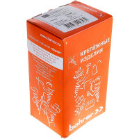 Саморез Саморезик 3.5х55 гипсокартон/дерево, редкий шаг резьбы, оксид. 400шт SW/GD-3.5х55-400