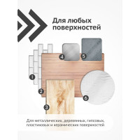 Эмаль зеркальный металлик универсальная быстросохнущая KUDO MIRROR FINISH хром зеркальный KU-1033
