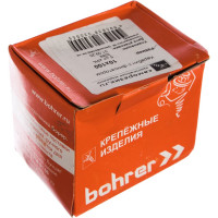 Карабин с фиксатором Саморезик 10х100 DIN 5299 D 5шт DIN5299D-10х100-5