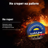 Изолента Safeline ПВХ 19мм х 25м черный 9372