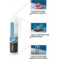 Силиконовый аквариумный герметик FOME FLEX Aquarium (прозрачный; 300 мл) 01-4-2-005