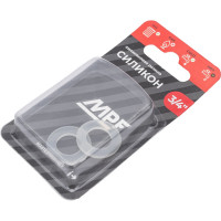 Прокладка силиконовая MPF 3/4" пищевая 2 шт. ИС.131195