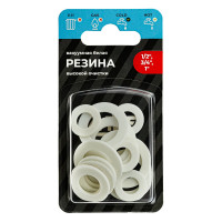 Набор сантехнических прокладок для воды MPF 1/2", 3/4", 1" (резина, набор 15 шт.) ИС.131222