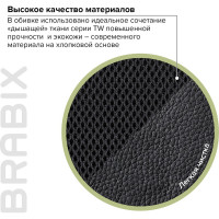 Компьютерное офисное кресло руководителя BRABIX Strike EX-525, с подлокотниками, экокожа 531381