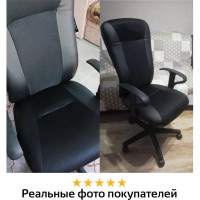 Компьютерное офисное кресло BRABIX Optima MG-370, с подлокотниками, эко кожа, ткань 531580