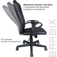 Компьютерное офисное кресло BRABIX Optima MG-370, с подлокотниками, эко кожа, ткань 531580