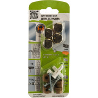 Комплект крепление для зеркала ЕВРОПАРТНЕР золото, гладкое 87652