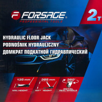 Подкатной домкрат Forsage 2т, h min 135 мм, h max 385 мм F-TH22001CB(6923)