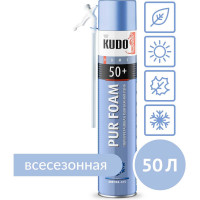 Полиуретановая монтажная бытовая всесезонная пена KUDO HOME 50+ KUPH10U50+