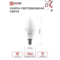 Светодиодная лампа IN HOME LED-СВЕЧА-VC 8Вт 230В Е14 3000К 760Лм 4690612020426