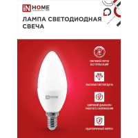 Светодиодная лампа IN HOME LED-СВЕЧА-VC 8Вт 230В Е14 3000К 760Лм 4690612020426
