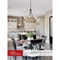 Светодиодная лампа IN HOME LED-СВЕЧА-VC 8Вт 230В Е14 3000К 760Лм 4690612020426