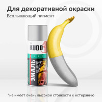 Эмаль яркий металлик универсальная быстросохнущая KUDO REFLECTIVE FINISH алюминий KU-1025