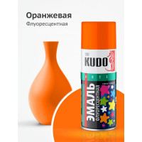 Эмаль флуоресцентная KUDO оранжево-желтая KU-1205